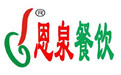 氣動工具_氣鏟_氣鍬_風鎬_搗固機_風動工具_寧波市鄞州甬盾風動工具制造有限公司